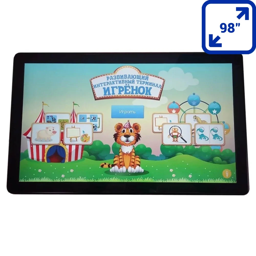 Интерактивная панель Игрёнок Bungo