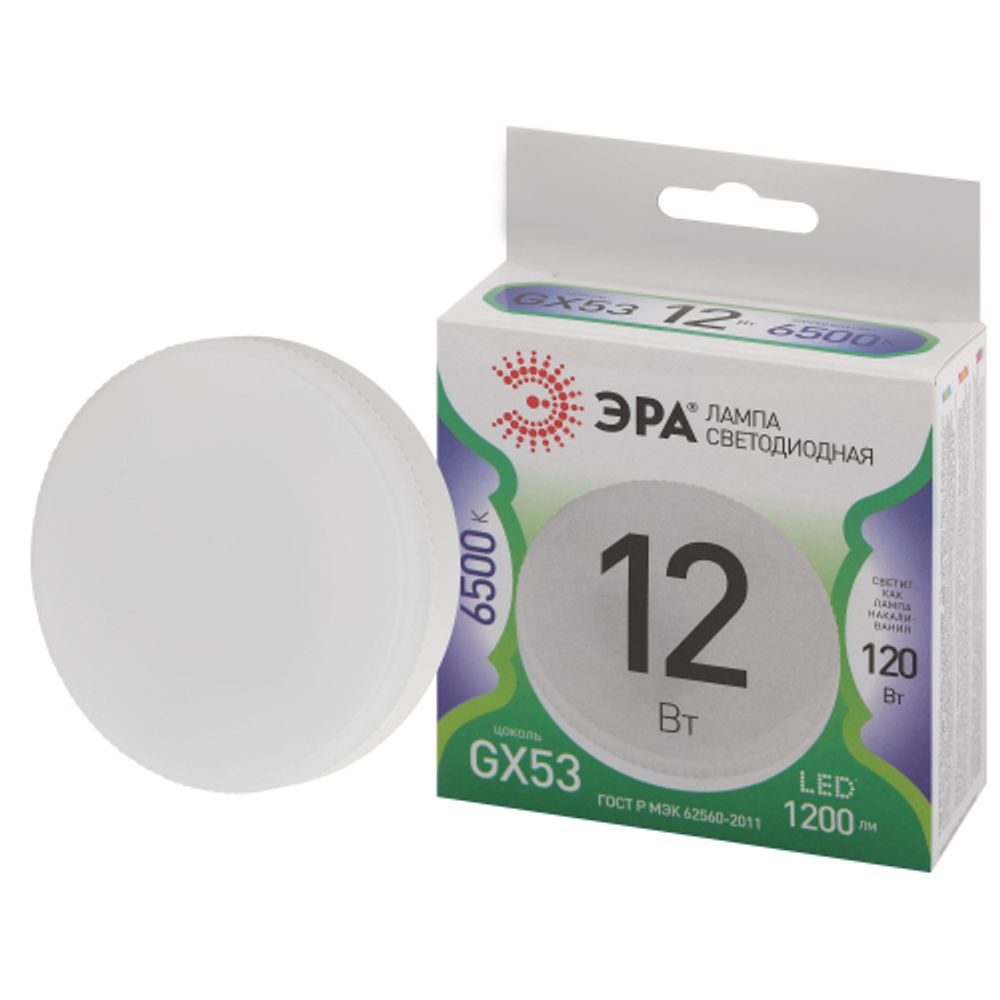 Лампа светодиодная ЭРА GREEN LINE LED GX-12W-865-GX53 GL 12Вт таблетка холодный свет GX53 | Лампы cветодиодные Плоские (GX)