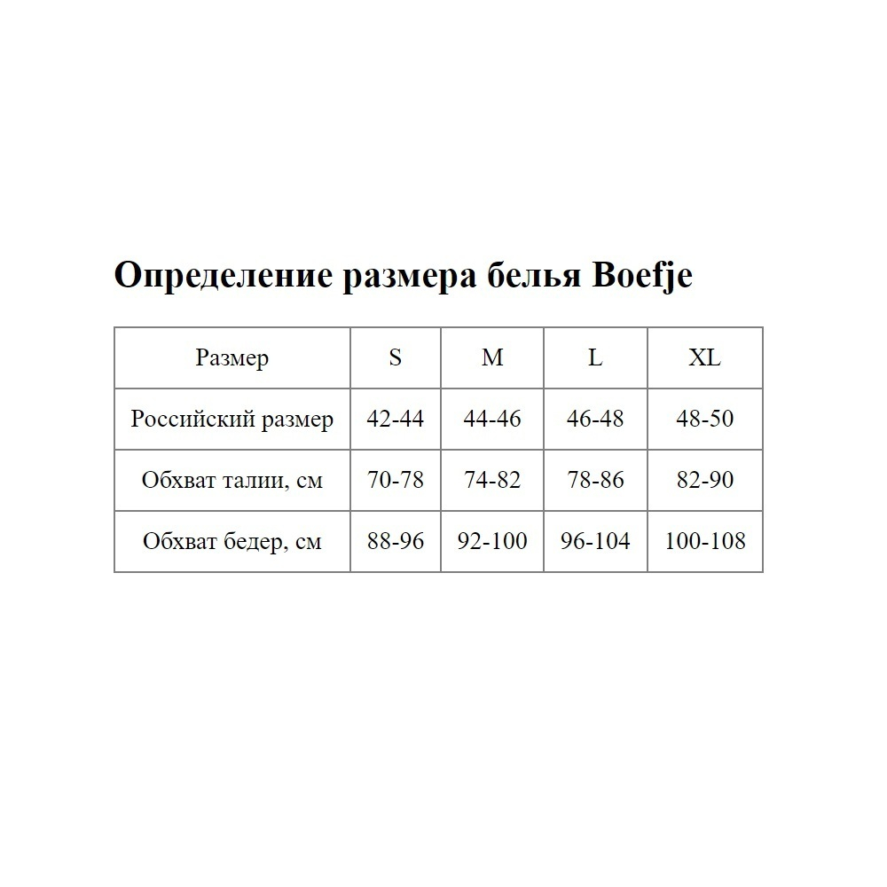 Мужские мини-слипы с черной окантовкой Pineapple (Размер: S) (Цвет: оранжевый)