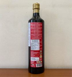 Оливковое масло Saalga I.G.P. Cerasuola 0,75 л, Сицилия, Италия