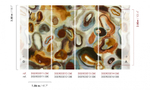 Панно Khroma Erosion Acharius Rust DGERO3011-3014