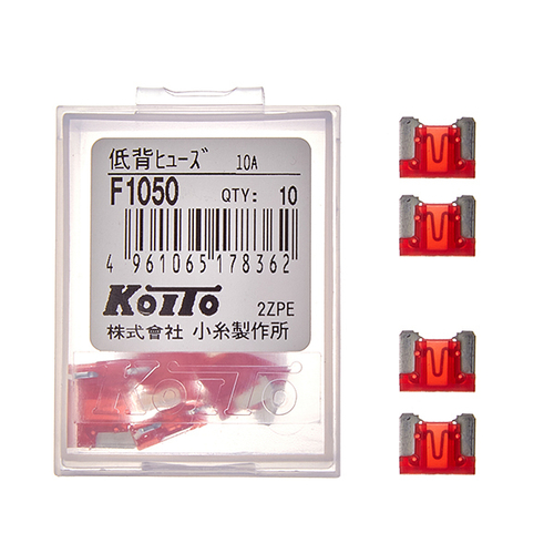 Предохранители Koito (кратность 10 шт.) F1050