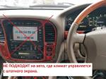 Магнитола для Toyota Land Cruiser 100 1998-2002 - Kuberg ZF-1268-GE вертикальный экран в стиле "Тесла" на Android 13, Быстрая, CarPlay, 4G SIM-слот