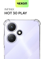 Чехол BROSCORP для Infinix Hot 30 Play (арт. INF-H30PLAY-HARD-TPU-TRANSPARENT)