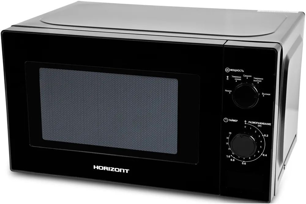Микроволновая печь Horizont 20MW700-1378DMB