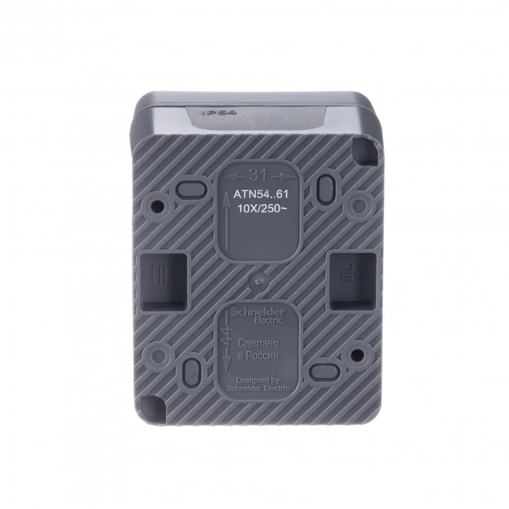 ATLASDESIGN PROFI IP54 О/У 1-клавишный ПЕРЕКЛЮЧАТЕЛЬ, сх.6, 10АХ, АНТРАЦИТ