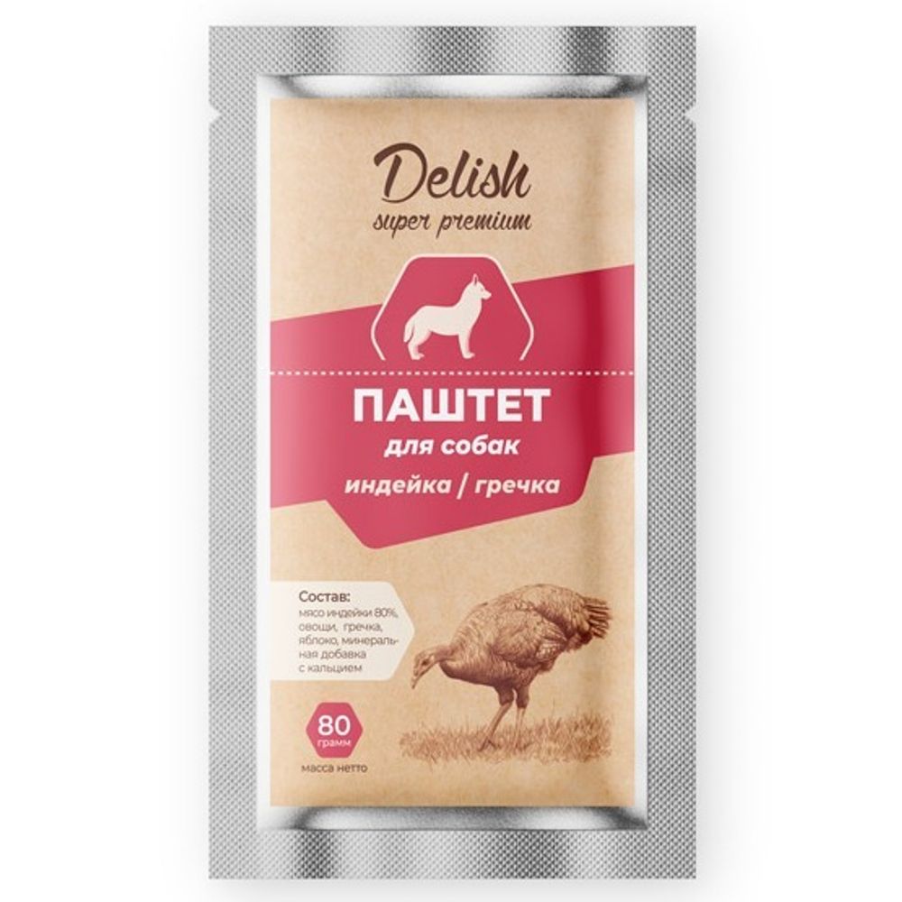 Консервы DELISH Super Premium для собак с индейкой и гречкой (паштет) - 80 гр