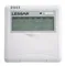 Сплит-система Lessar LS-HE18DWE2/LU-HE18UWE2