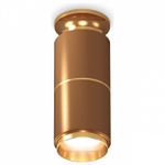 Накладной светильник Ambrella Light XS XS6304190