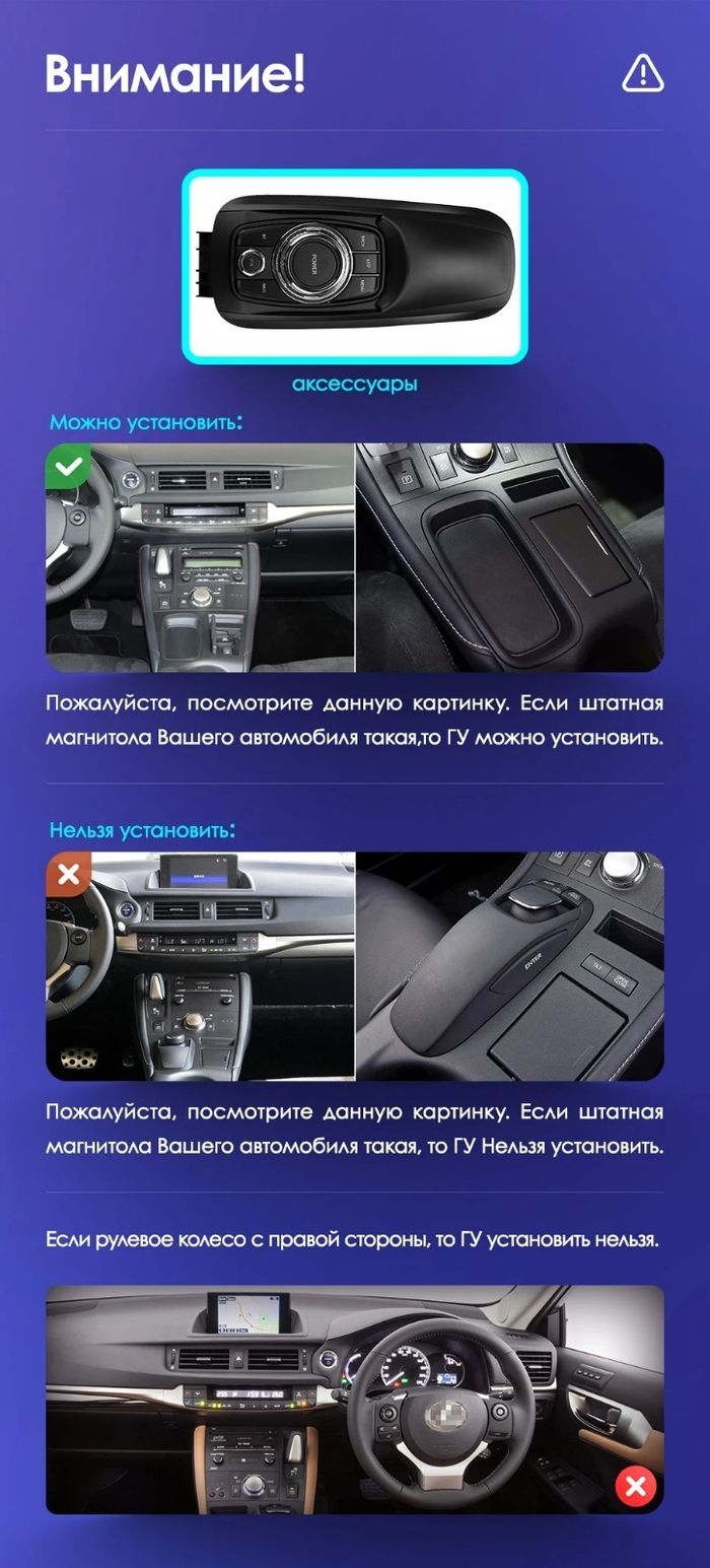 Магнитола для Lexus CT200h 2010-2015 (монохром, джойстик в комплекте) - FarCar S500-TS20 монитор 9.5" 2K QLED на Android 14, Быстрейшая, CarPlay, 4G SIM-слот