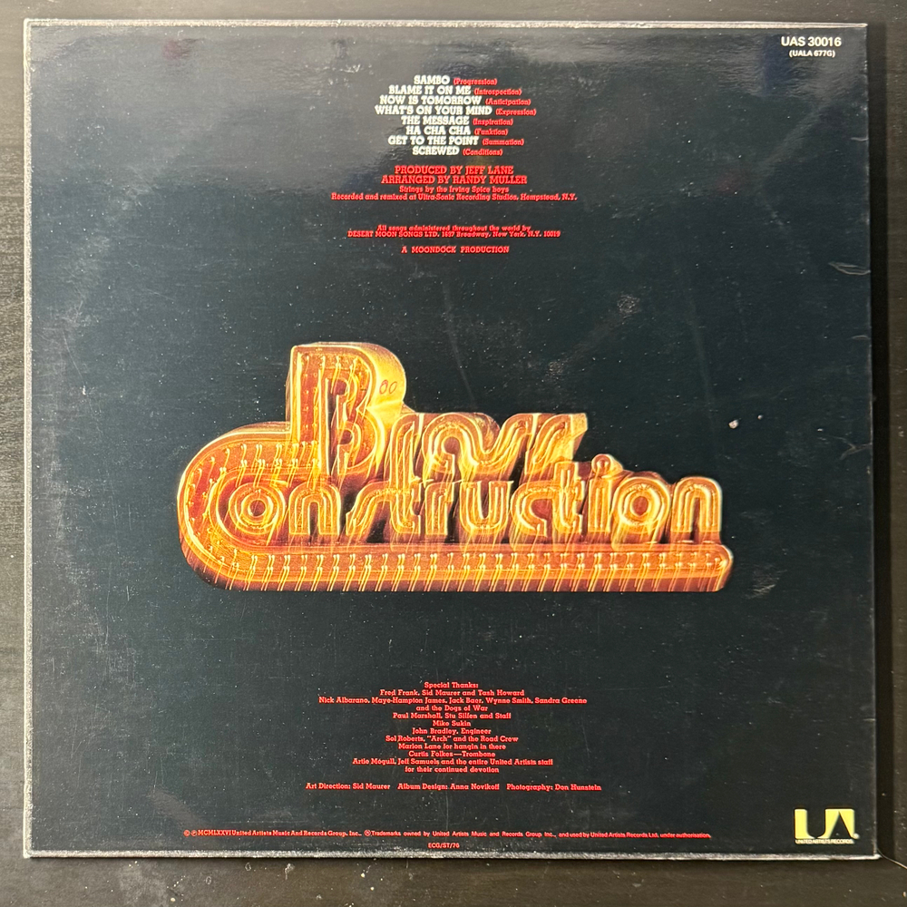 Brass Construction ‎– Brass Construction II (Англия 1976г.)