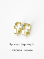 91003538 Серьги Selena Pearls*