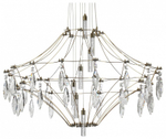 Подвесная люстра Odeon Light Flamenco 7000/51CL