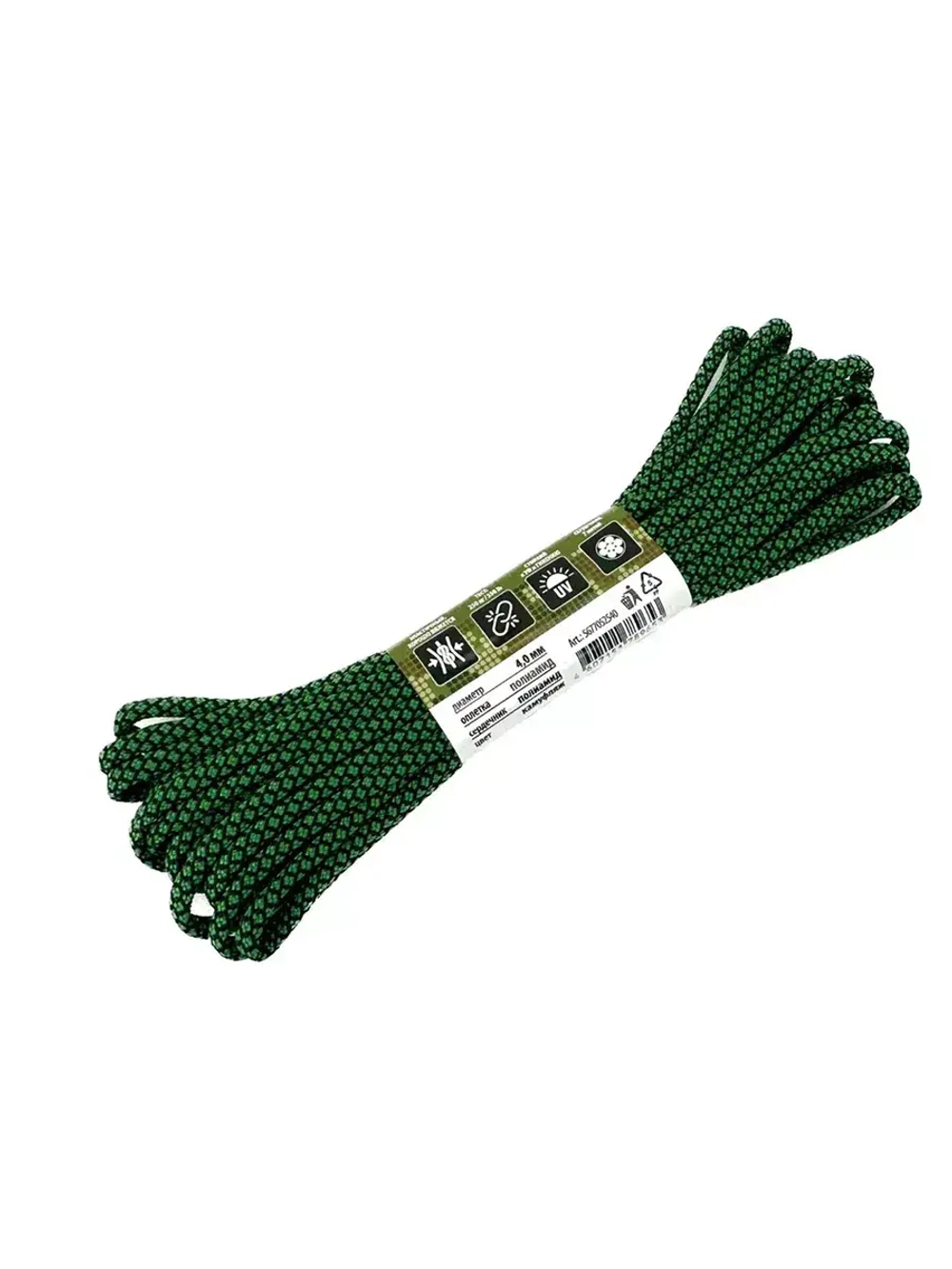 Шнур плетеный PARA-CORD 550 4,0 мм (10 м) евромоток