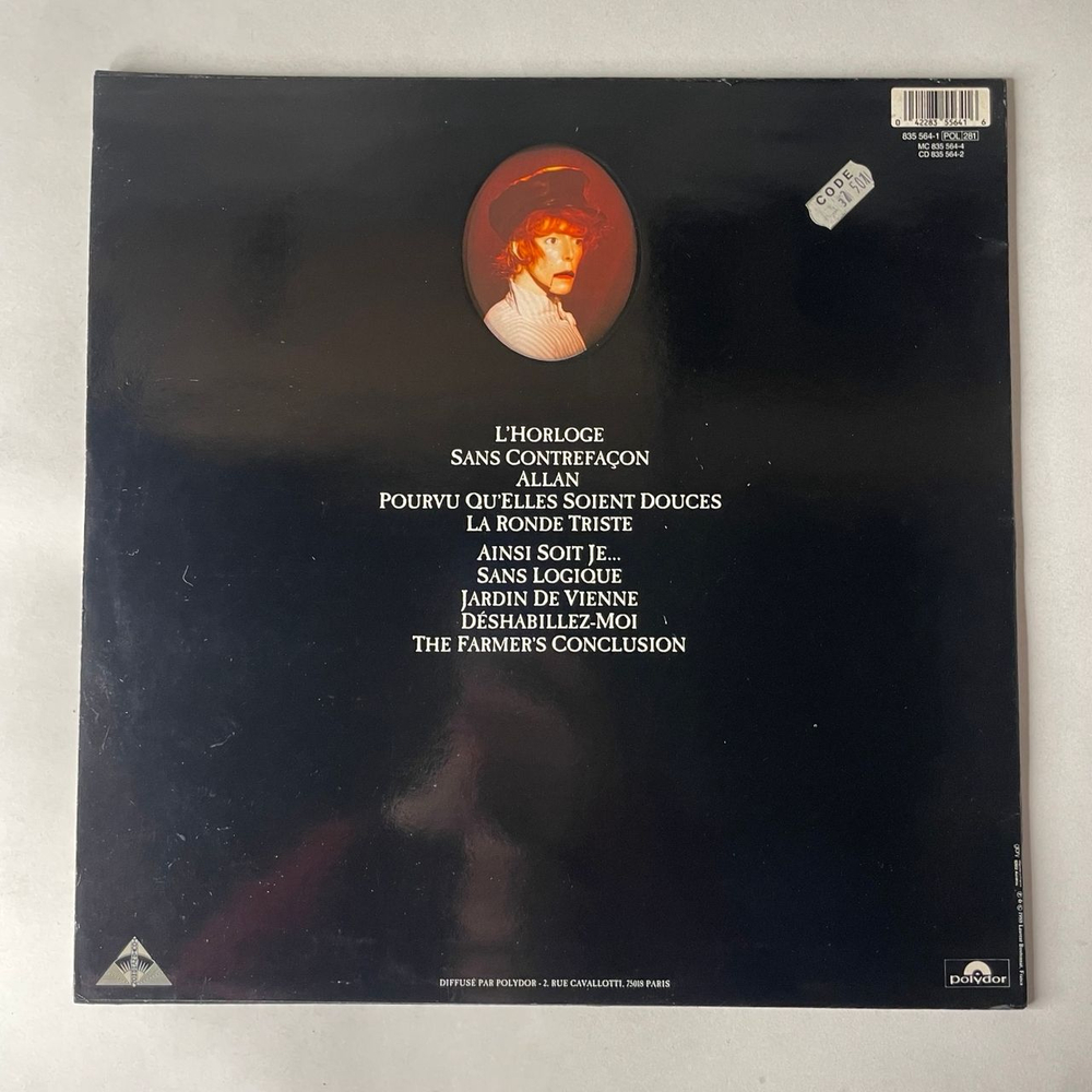 Винтажная виниловая пластинка LP Mylene Farmer Ainsi Soit Je (Франция 1988)