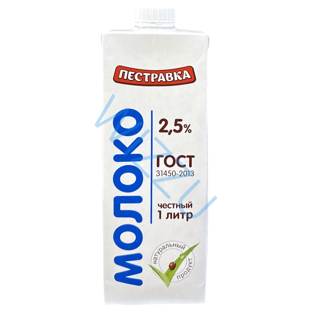 Молоко Пестравка 2,5% ТБА 1028г