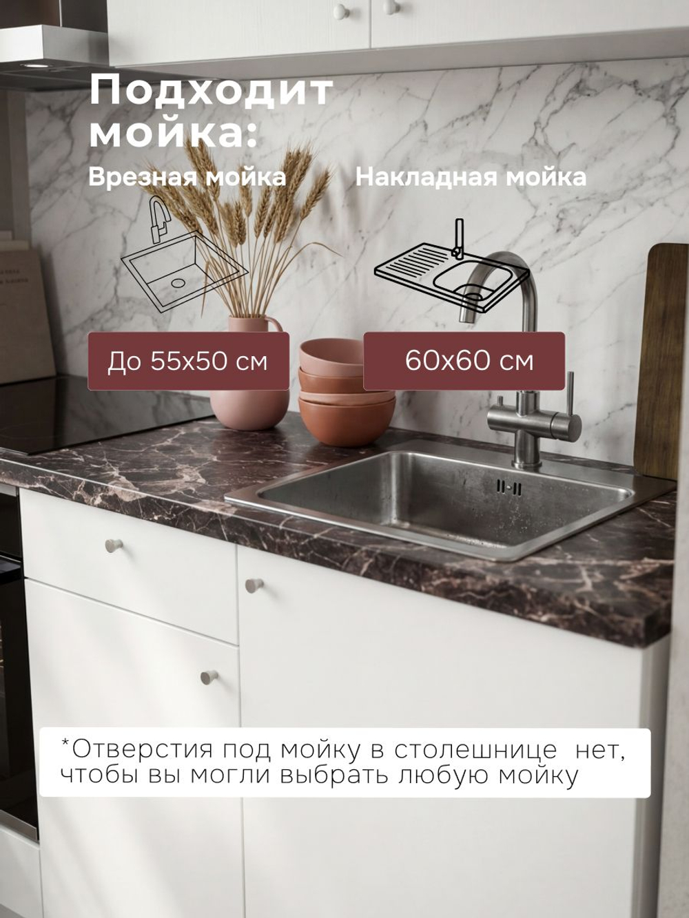 Кухонный гарнитур, 122х60х200, Кнок, KNOXHULT (КНОКСХУЛЬТ), белый, Marmur