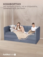 Диван - кровать 180х90 см Крекер ткань Тедди