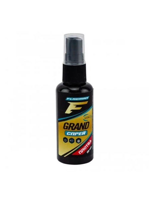 Спрей GRAND 50ml