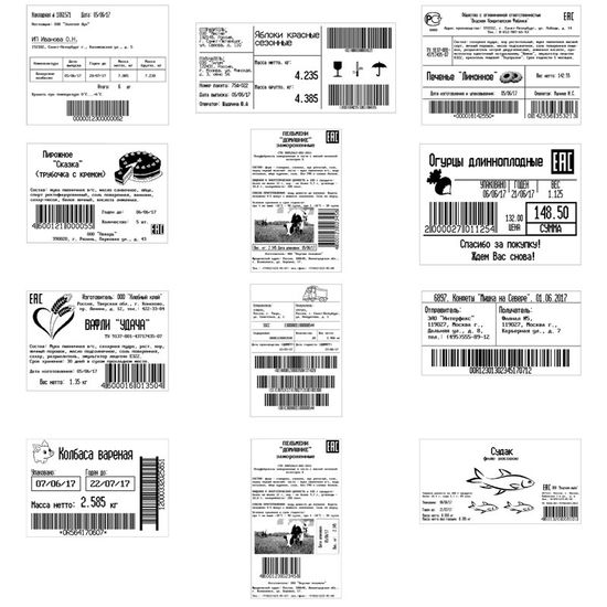 Весы с печатью этикеток MK-15.2-RP10