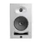 Kali Audio LP-6W V2 White