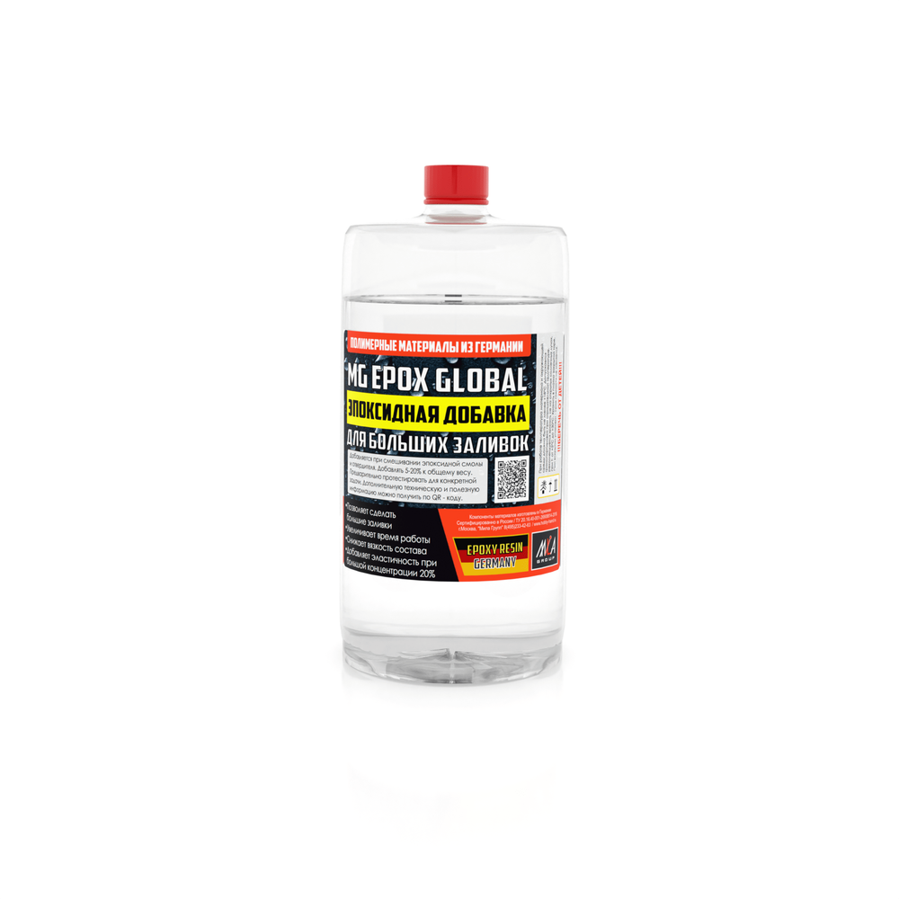 Добавка для больших заливок MG EPOX GLOBAL 0,9 кг