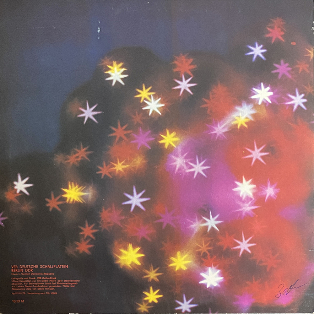 Сборник / Internationales Schlagerfestival Dresden '78 (LP)