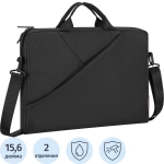 Сумка для ноутбука RIVACASE 8730 grey 15,6/6