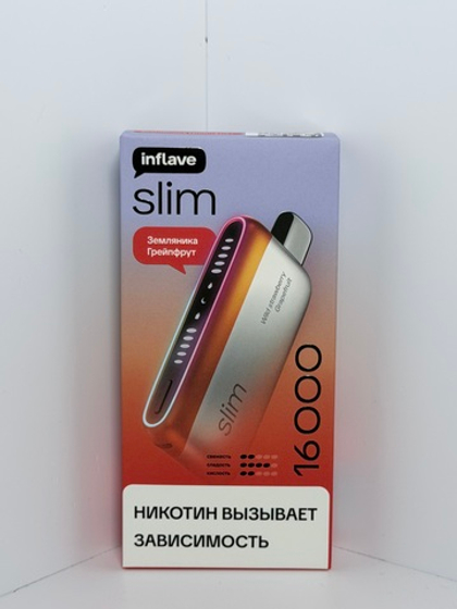 Inflave Slim 16000 Земляника Грейпфрут