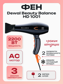OZON Ust-bt