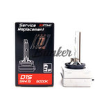 Лампа ксеноновая D1S 5000K Optima Service Replacement