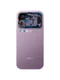 Задняя крышка для Xiaomi 17 Pro Max фиолетовая (Violet) без стекла камеры