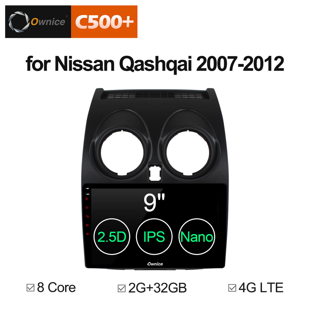 Установочный комплект для NISSAN Qashqai 2006-2013  KUBERG OL-9662