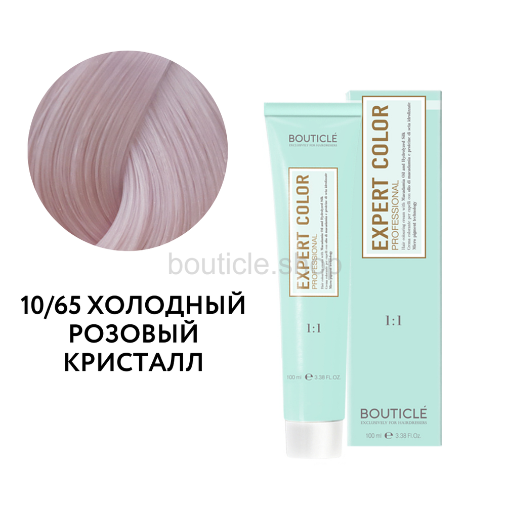 Bouticle Expert Color Hair Color Cream Профессиональный перманентный крем-краситель для волос цвет 10.65 холодный розовый кристалл, 100 мл