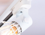 Светильник на штанге Ambrella Light GL GL5001