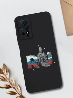 Чехол Xiaomi Redmi Note 11 Pro, Note 12 Pro 4G Тула