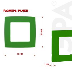 12-5001-27 ЭРА Рамка на 1 пост, Эра12, зелёный | Розетки и выключатели