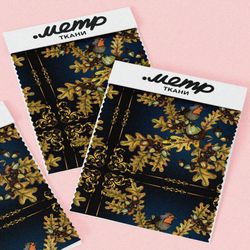 Ткань мембрана желуди с листьями