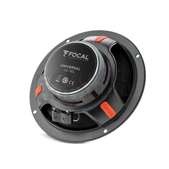 Комп. акустика Focal ISU165