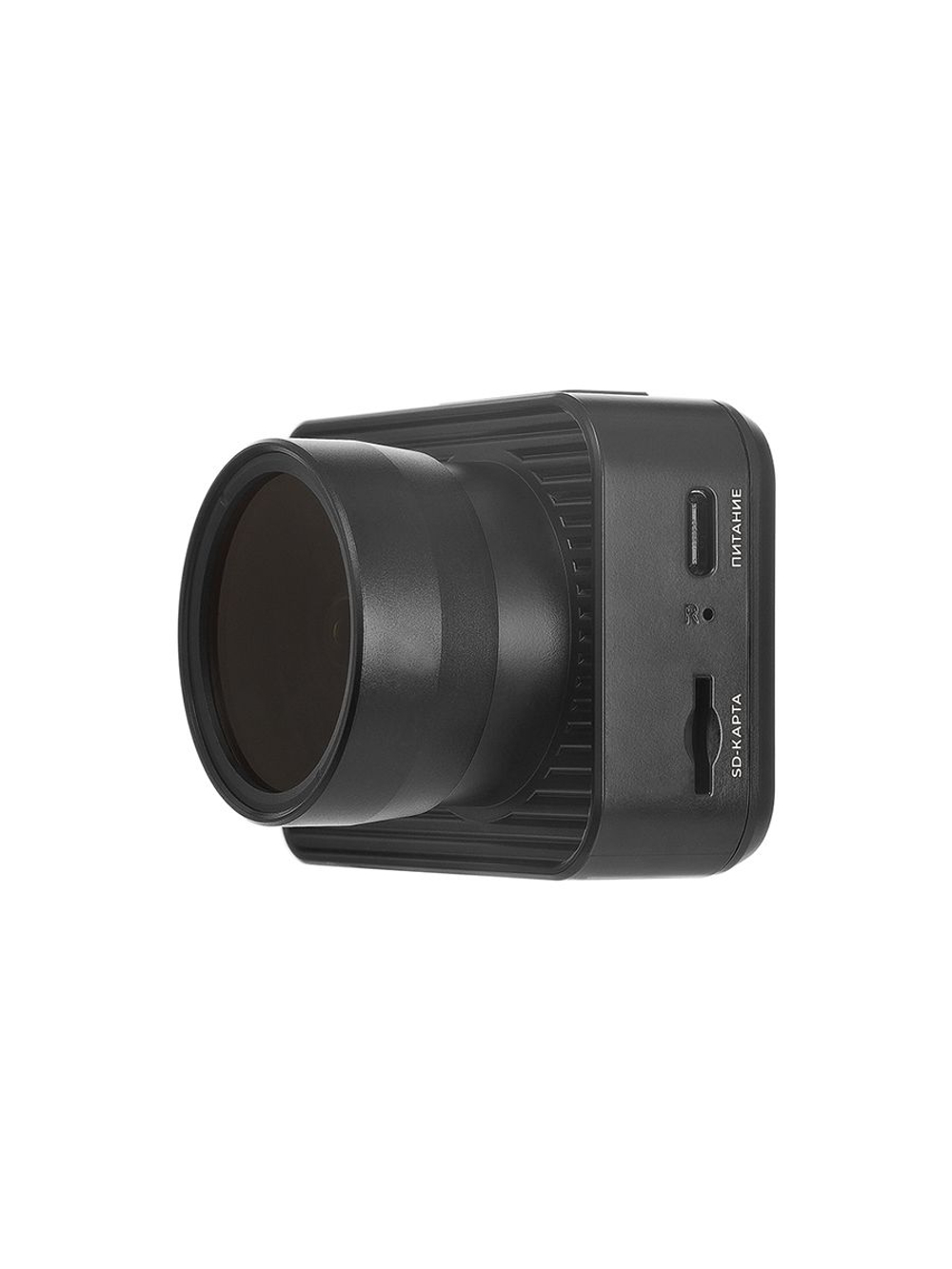 DaoCam Uno 3