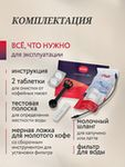 Кофемашина Nivona CafeRomatica NICR 795