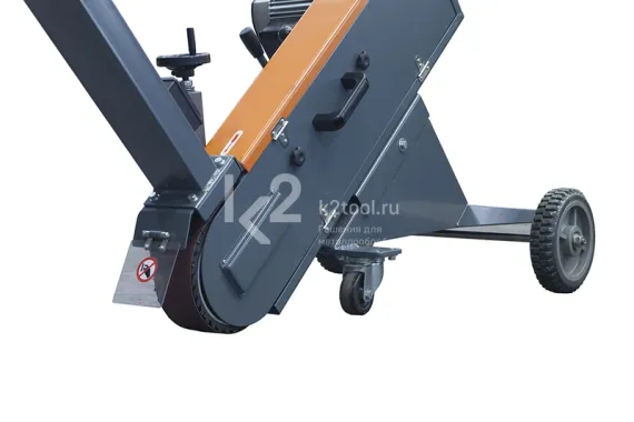Pasovec Runner 75