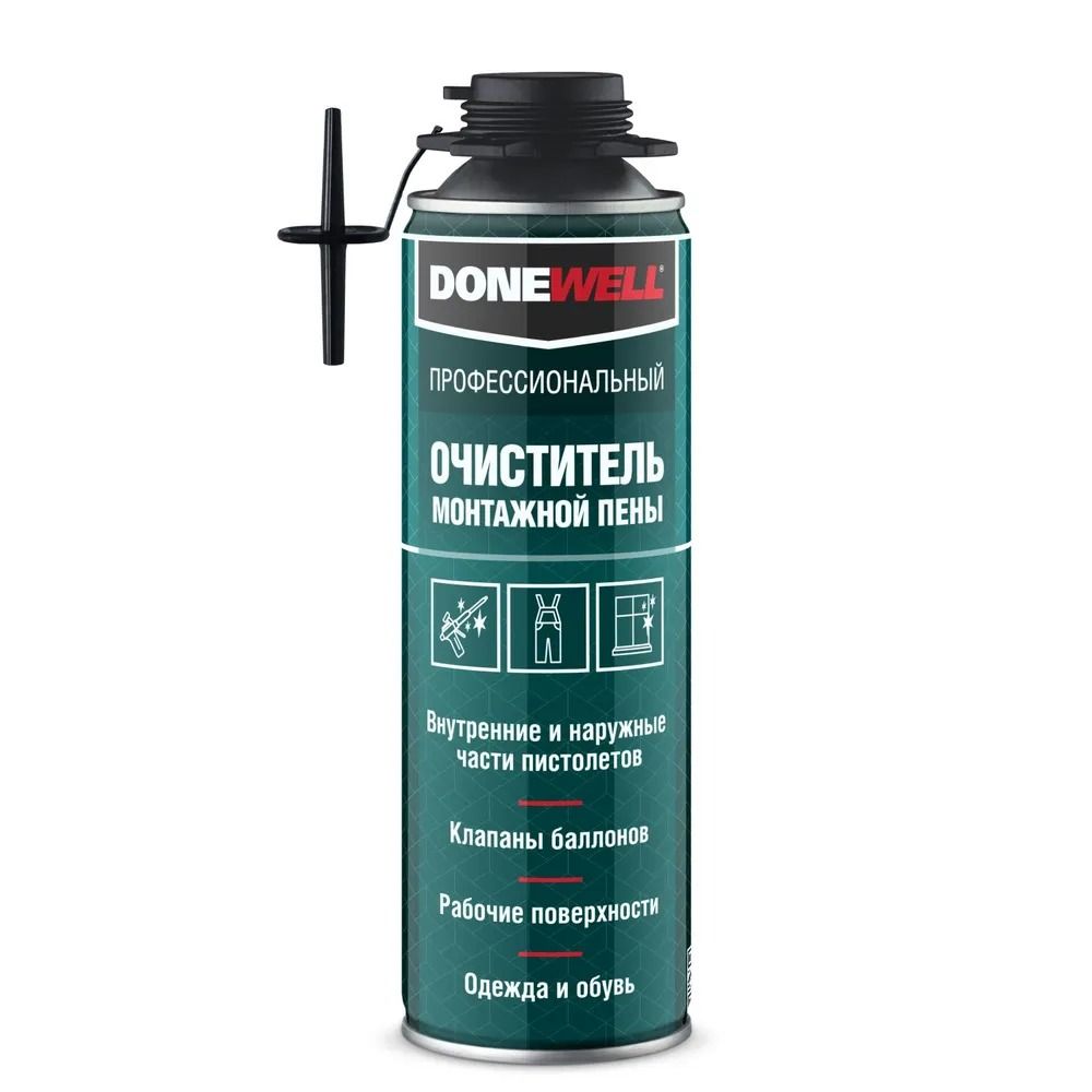 Очистит.монт.пистол. DONEWELL 650мл / DPP06C Очистит.монт.пистол. DONEWELL 650мл / DPP06C