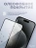 Стекло защитное закаленное для iPhone 15 Pro 6.1" Full Screen FG-25 черное