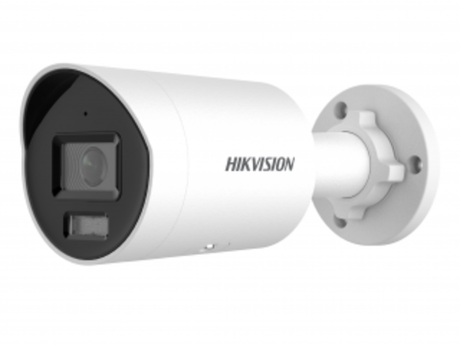 IP-камера видеонаблюдения цилиндрическая DS-2CD2047G2H-LIU(4mm) Hikvision