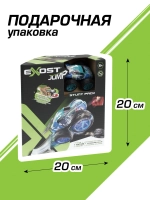 Игровой набор Silverlit EXOST JUMP с Гонщиком, рампой и аксессуарами, 20622