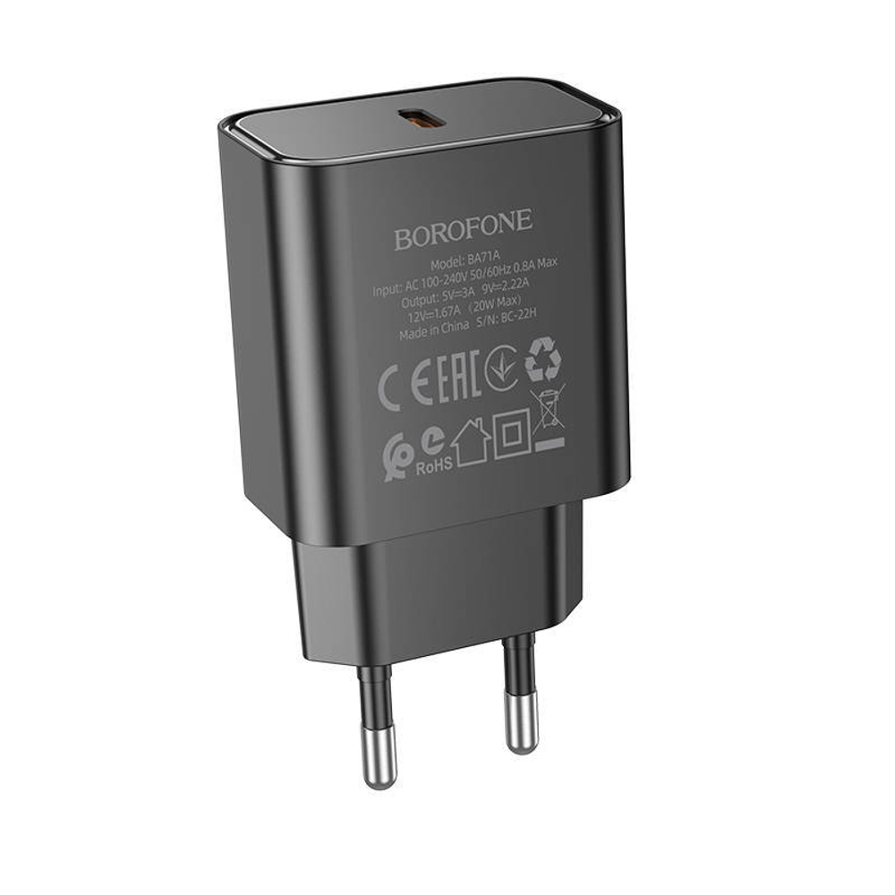 Сетевая зарядка с поддержкой быстрой зарядки PD 3А 20Вт USB-C BOROFONE черный