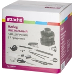 Набор канцелярский Attache JC805 пластиковый 17 предметов черный вращающийся