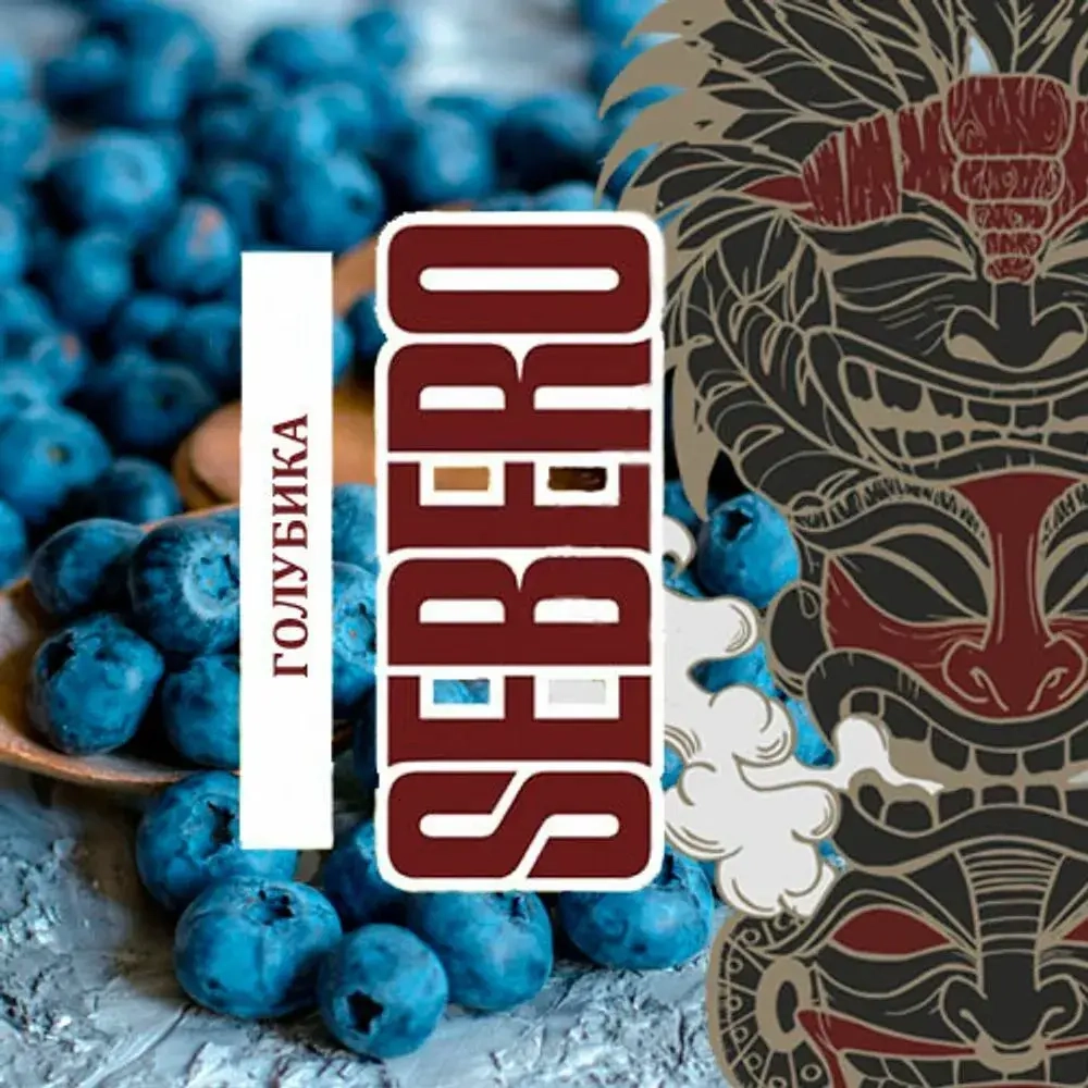 Sebero - Blueberry (20g)
