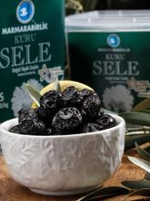 Маслины Marmarabirlik Kuru Sele 3XS вяленые 212 г x 2 шт